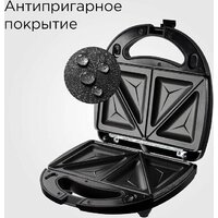 Redmond (Редмонд) MB1205 Image #4