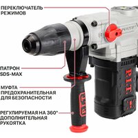 P.I.T. PBH40-C3 (кейс) Image #30