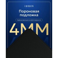 Коврик для мыши Lunacy CTRL Shogun L - Превью изображения №13 — Интернет-магазин Teono.by