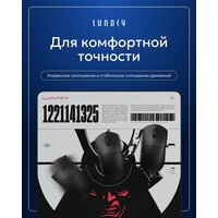 Коврик для мыши Lunacy CTRL Shogun L - Превью изображения №8 — Интернет-магазин Teono.by