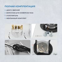 Варочная панель ZUGEL ZGH603W - Превью изображения №43 — Интернет-магазин Teono.by
