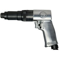 Пневматический гайковерт Fubag SL60 100018 - Превью изображения №2 — Интернет-магазин Teono.by