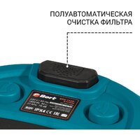 Пылесос Bort BSS-1630-STORM - Превью изображения №7 — Интернет-магазин Teono.by