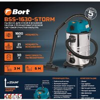 Пылесос Bort BSS-1630-STORM - Превью изображения №11 — Интернет-магазин Teono.by