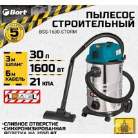 Пылесос Bort BSS-1630-STORM - Превью изображения №13 — Интернет-магазин Teono.by