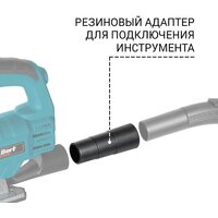 Пылесос Bort BSS-1630-STORM - Превью изображения №10 — Интернет-магазин Teono.by