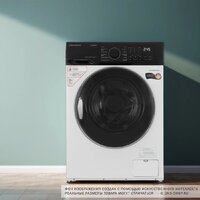 Стирально-сушильная машина Schaub Lorenz SLW CW8245 I - Превью изображения №13 — Интернет-магазин Teono.by