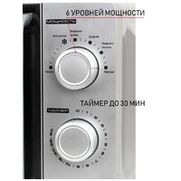 JVC JK-MW140M Image #4