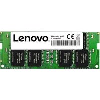 Lenovo 8GB DDR4 SODIMM PC4-21300 4X70R38790
