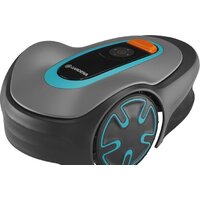 Gardena Sileno minimo 15201-32 (с 1-им АКБ) Image #4