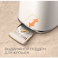 Redmond (Редмонд) RT-M421 Image #7