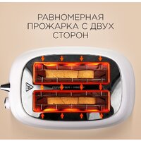 Redmond (Редмонд) RT-M421 Image #6