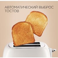 Redmond (Редмонд) RT-M421 Image #8