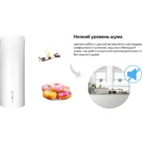 Weissgauff Gracia WH Image #9