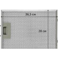 Akpo P-3060 Image #2