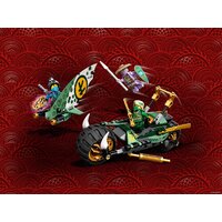 LEGO Ninjago 71745 Мотоцикл Ллойда для джунглей Image #15