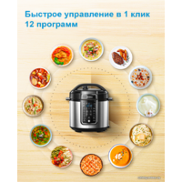 Мультиварка-скороварка Midea MPC-6037 - Превью изображения №2 — Интернет-магазин Teono.by