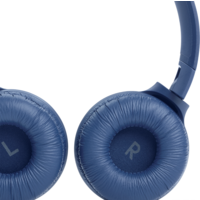 Наушники JBL Tune 510BT (синий) - Превью изображения №2 — Интернет-магазин Teono.by