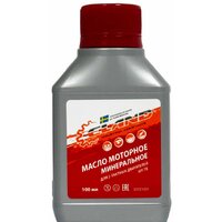 Моторные масла