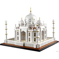 LEGO Architecture 21056 Тадж-Махал Image #3