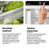 Холодильник Liebherr ICNSd 5603 Pure NoFrost - Превью изображения №20 — Интернет-магазин Teono.by