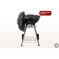 Гриль Start Grill Derby SG17KTERM - Превью изображения №5 — Интернет-магазин Teono.by