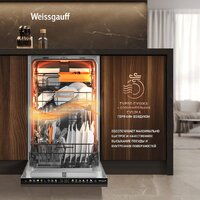 Встраиваемая посудомоечная машина Weissgauff BDW 4538 Touch Inverter Autoopen Timer Floor - Превью изображения №12 — Интернет-магазин Teono.by