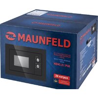 MAUNFELD MBMO.20.1PGB Image #12