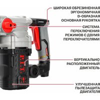 P.I.T. PBH26-C7 (кейс) Image #22