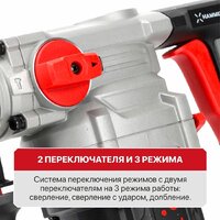 P.I.T. PBH26-C7 (кейс) Image #23