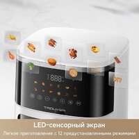 Аэрогриль (аэрофритюрница) Trouver Air Fryer FD10 Pro Max (белый) - Превью изображения №7 — Интернет-магазин Teono.by
