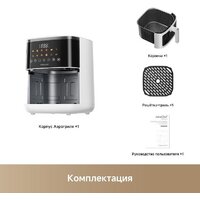 Аэрогриль (аэрофритюрница) Trouver Air Fryer FD10 Pro Max (белый) - Превью изображения №11 — Интернет-магазин Teono.by