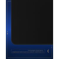 Коврик для стола Lunacy CTRL Fuji XL - Превью изображения №12 — Интернет-магазин Teono.by