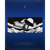 Коврик для стола Lunacy CTRL Fuji XL - Превью изображения №13 — Интернет-магазин Teono.by