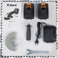 Bort BWS-18Li-125 (с 2-мя АКБ) Image #4