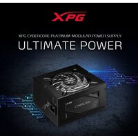 ADATA XPG CyberCore 1300W 80+ CYBERCORE1300P-BKCEU Image #2