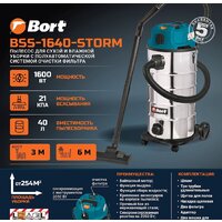 Пылесос Bort BSS-1640-STORM - Превью изображения №11 — Интернет-магазин Teono.by