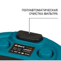 Пылесос Bort BSS-1640-STORM - Превью изображения №6 — Интернет-магазин Teono.by