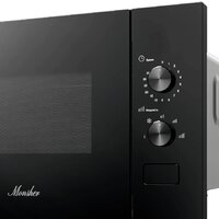 Monsher MMH 1015 Noir Image #5