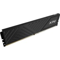 ADATA XPG GAMMIX D35 2x16ГБ DDR4 3200 МГц AX4U320016G16A-DTBKD35 Image #3