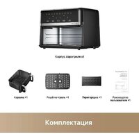 Trouver FD20s Pro Black (черный) Image #12
