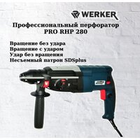 Werker PRO RHP 280 1.275275 Image #2