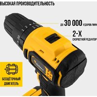Ударная дрель-шуруповерт Kolner KCD 20/2BLC (с 2-мя АКБ, кейс, оснастка) - Превью изображения №5 — Интернет-магазин Teono.by