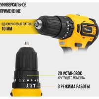 Ударная дрель-шуруповерт Kolner KCD 20/2BLC (с 2-мя АКБ, кейс, оснастка) - Превью изображения №4 — Интернет-магазин Teono.by