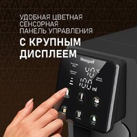 Термопот Weissgauff WWT 3000 DB ColorTouch - Превью изображения №7 — Интернет-магазин Teono.by