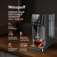 Термопот Weissgauff WWT 3000 DB ColorTouch - Превью изображения №8 — Интернет-магазин Teono.by