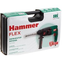 Hammer PRT800D Image #10