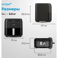Аэрогриль (аэрофритюрница) Vitek VT-AF8001 - Превью изображения №10 — Интернет-магазин Teono.by