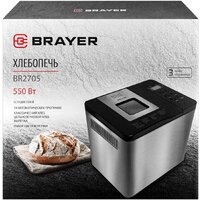 Хлебопечка Brayer BR2705 - Превью изображения №12 — Интернет-магазин Teono.by