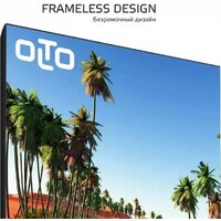 Olto 50ST30U Image #5